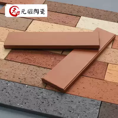 Open brick villa exterior wall clay brick sown sintered brick square brick brick open brick Dutch brick clear water brick courtyard