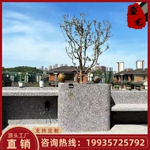 Hunan finished washed stone indoor and outdoor landscape wall decoration floor washed stone terrazzo adhesive stone construction