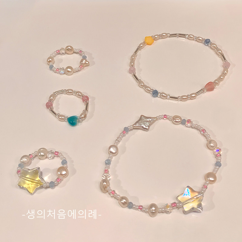 Cute Stars Child Bracelet Girl Pearl String Bead Girl Ring Beads Princess Baby Cartoon Advanced-Taobao