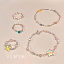 Cute Star Childrens Bracelet Girls Pearl Beads Girls Ring Beads Princess Baby Cartoon Advanced
