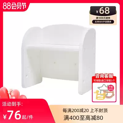 Korea imported IFAM simple mini desk Baby learning table Children's home separate learning table