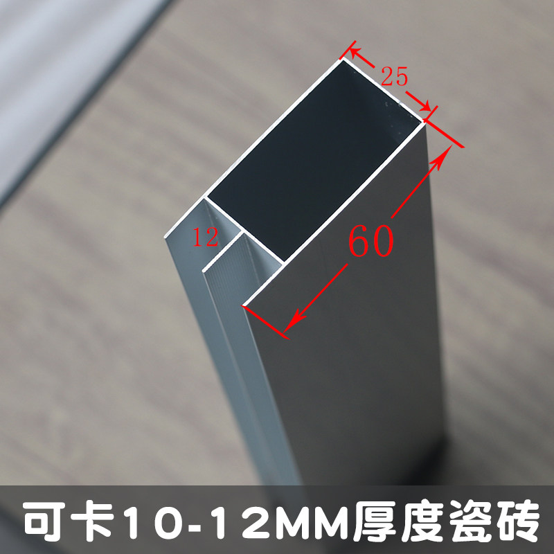 Patch price : Deposit and other special - purpose difference how much to replenish anti - kick vest tea to show the Buddha