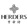 亨帝诗皮草供应链