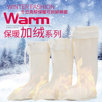 Rain Shoes Liner Long Hair Thickening Rain Boots Inner Lining Warm Water Shoes Neri Winter Frost Protection Socks Water Boots Lining Socks