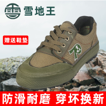 Snowland King Emancipation Shoes Mens Worksite Wear and light non-slip anti-slip Shoe Womens spring Low Gang Work Deodorant Labor Shoes