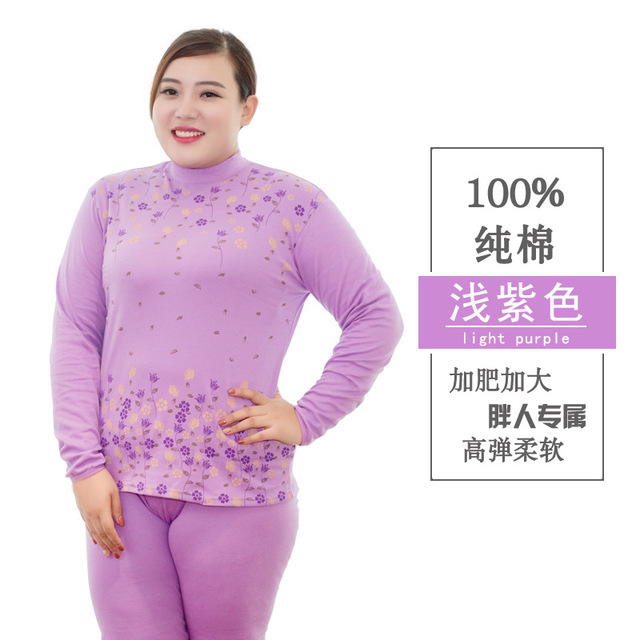 Chất béo chất béo mm cộng với tăng mã bông mùa thu quần quần áo mùa thu thiết mẹ 200 pounds 5XL đáy mỏng chỉnh sửa đồ lót ấm.