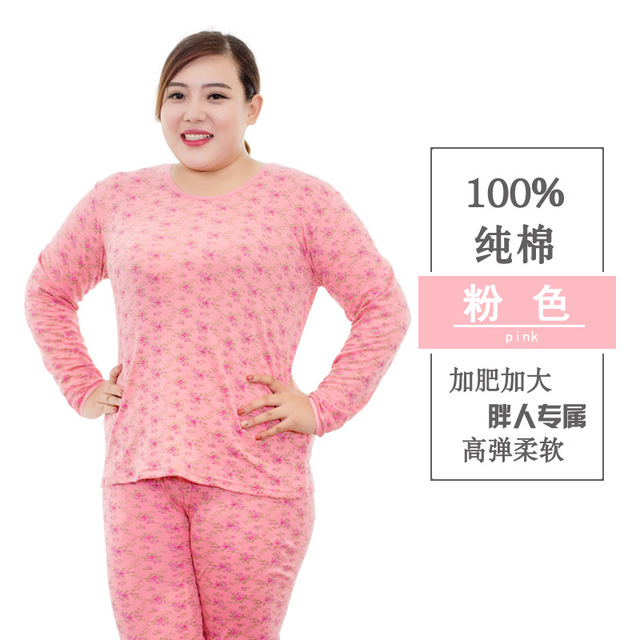 Chất béo chất béo mm cộng với tăng mã bông mùa thu quần quần áo mùa thu thiết mẹ 200 pounds 5XL đáy mỏng chỉnh sửa đồ lót ấm.