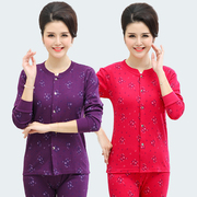 Trung niên và người già người bông mở cardigan ấm đồ lót nữ lớn mã mẹ granny mùa thu quần quần áo mùa thu áo len mỏng quần thiết lập.