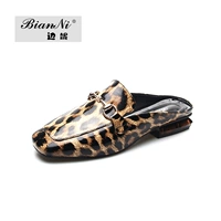 Леопардовый принт