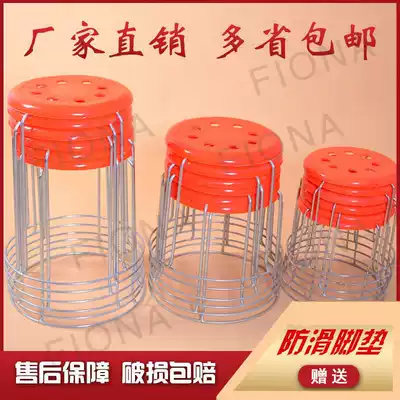 Thick steel stool huan xie deng iron bench yuan deng zi home stool eight stool plastic stool bench table and stool