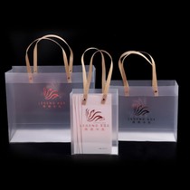 pp plastic frosted pvc waterproof gift packaging bag legend this life mask spray milk handbag transparent