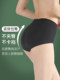 Pure Cotton Tummy Control Pants, Strong Butt-Lifting Underwear for Women, Waist Shaping, Postpartum Mid-Waist High-Waist Body Shaping Magic Tool