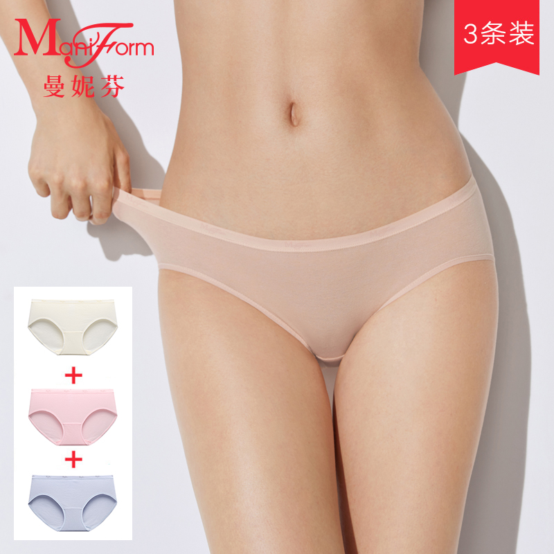 Maniform home 曼妮芬 莫代尔棉 无痕低腰 女式内裤 3条装 天猫优惠券折后¥59包邮(¥69-10)多色可选 Maniform home 曼妮芬 莫代尔棉 无痕低腰 女式内裤 3条装 天猫优惠券折后¥59包邮(¥69-10)多色可选