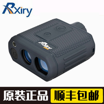 Xinrui rangefinder XR850 laser ranging telescope high precision power engineering rangefinder altimeter Nikon PRO