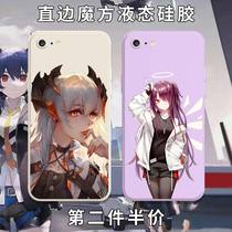 Tomorrows Ark mobile phone shell applies Apple 7 Amiya iPhone8plus energy Angels Slür Seven 7plus Scaliseria right angle edge se2 Magic square liquid silicone square sleeve