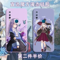 Magic Womens Journey Mobile Phone Shell vivoY3 Irina Vivo Comic Perimeter Y66 Secondary Meta-Angle Side Y12 Magic Square Y67 Liquid Silicone Y17 Square Y15 Full Package Soft Thin Anti-Fall Mill