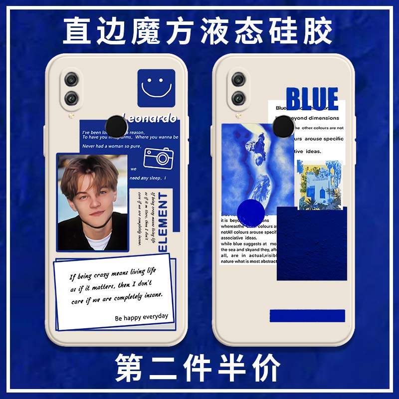 Klein blue phone protective shell glory 8x Leonardo 8A blue splicing bestled 9e label small Li sub right angle side 8xmax Magic square liquid silicone square lens full bag soft thin anti-fall