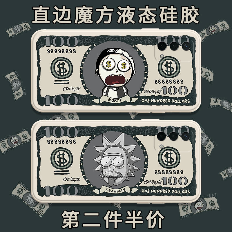 Rick and Motti phone protection shell OPPOA93 Europe and America OPPOa56 perimeter with Modi joint A55 right angle side A95 Cube A35 liquid silicone a93 square full bag soft thin