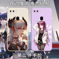 Tomorrow Ark mobile phone shell OPPOA7X Amiya oppo able Angel Slür a11x Scaliseria right angle edge F9 Magic square liquid silicone square lens full package anti-fall