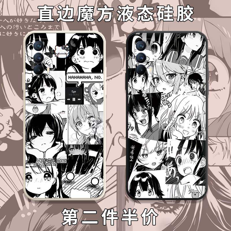 Black and white comics mobile phone protective shell realmeV15 Japanese animation real me Q2 earth cool jigsaw puzzle girl right angle of the cube liquid silicone square full package soft thin anti-wrestling sand sleeve
