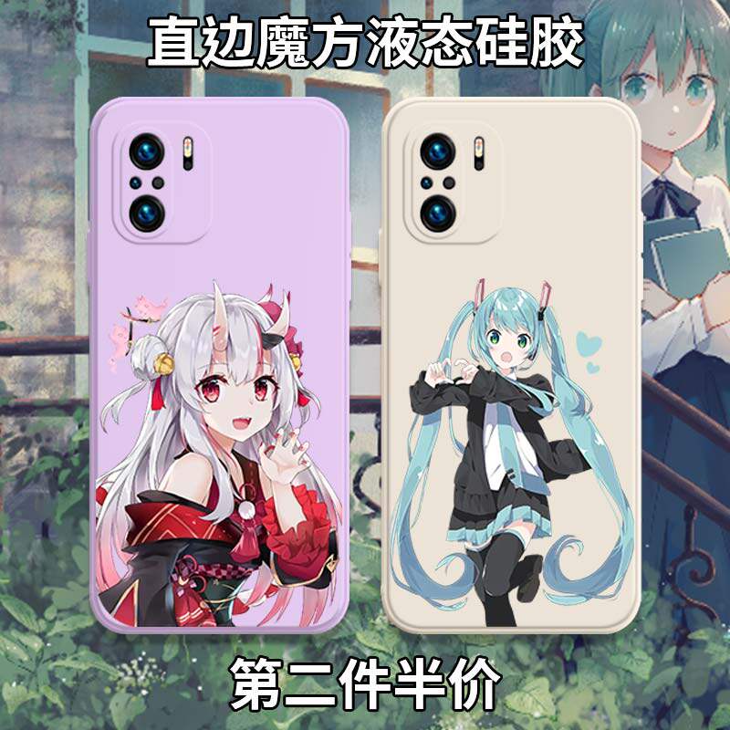 Initial sound future mobile phone protection shell red rice K40SPRO Divine Music Seven Nay Dog Moms redmiK40 Day Series Secondary Meta K40PRO Peripheral Right-angle Side Magic Square Liquid Silicone Square Full Bag soft