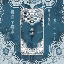 Hongyun mobile phone shell IQOOZ3 Guochao Tide Retro Palace IQOO Love Cool Z3 China Wind Creativity Right Angle Side Magic Cube Liquid Silicone Square Full Bag Soft Shell Ultra Slim Anti-Fall Frosted Personality Protective Sheath