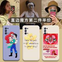 cc Song Yan Fei with the same phone shell OPPOReno6 flying day Little policewoman Oh oppo mermaid Reno6pro small bear Reno6pro right angle side magic cube liquid silicone gel