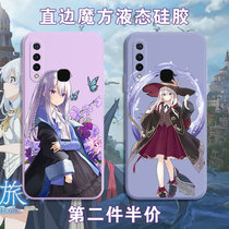 Magic Womens Journey Mobile Phone Shell vivoz5x Irina Vivo Cartoon Perimeter IQOOz1x Quadratic Yuan Right Angle Side Magic Square Liquid Silicone Square Full Package Soft Shell Ultra-thin Anti-Fall Frosted Protective Sheath