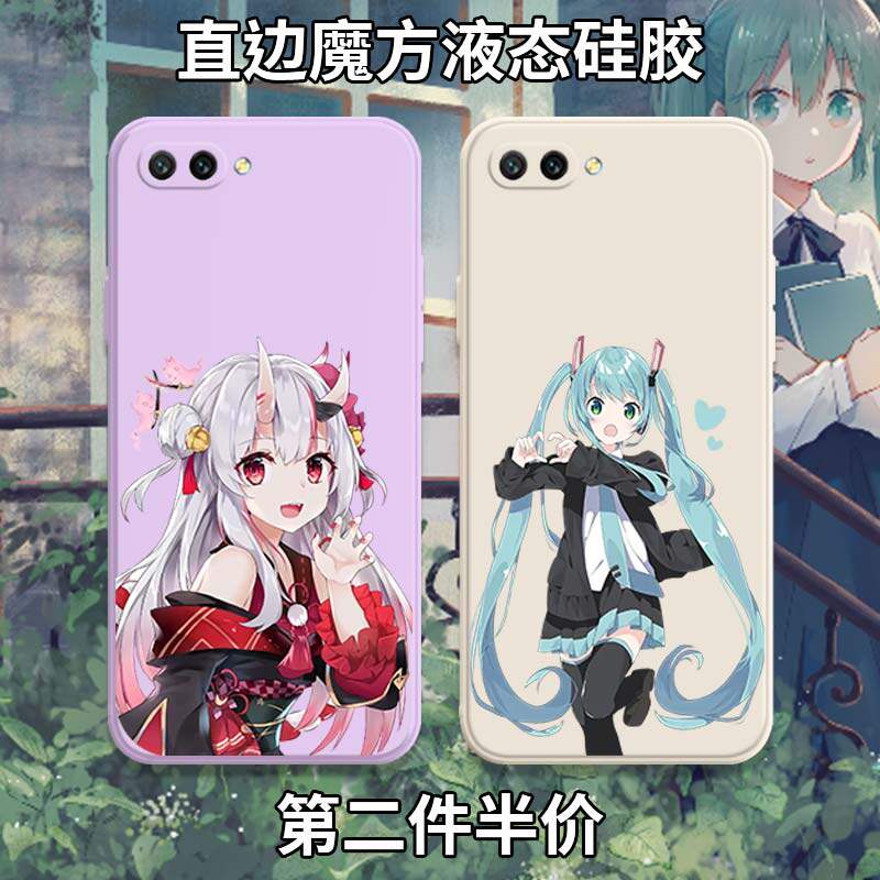 Initial sound future mobile phone protection shell glory 10 Divine Music Seven Nay Dog Moms X10 Day Series Secondary Meta X10MAX perimeter V10 Angle Side Magic Square Liquid Silicone Square full package soft ultra-thin anti-fall frosted cover