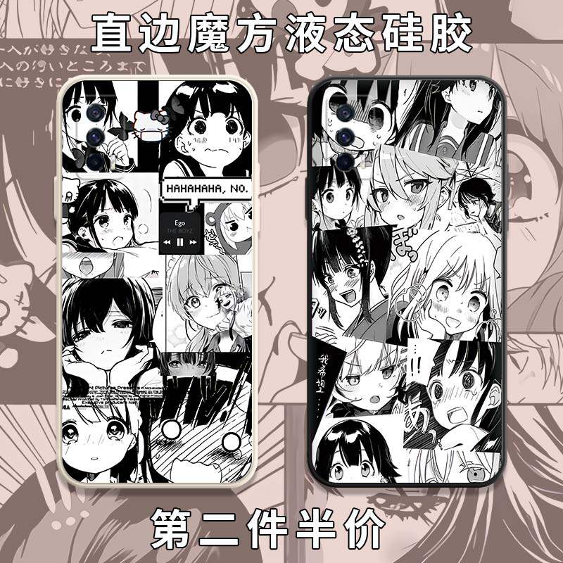 Black & White Comic Cell Phone Protection Shell iQOONeo5 Day Department Cartoon vivoiQOONeo5 Vitality Version Native cool picture Puzzle Girl 5s Right Angle Side 5se Magic Cube Liquid Silicone Square
