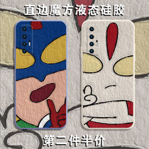 Oil painting Ottmann mobile phone shell suitable for Xiaomi 10S Dynamic salty egg Superman Cartoon 6x Cute Right Angle Side Magic Square Liquid Silicone Square Camera Full Bag Soft Thin Anti-Fall Protective Sleeve