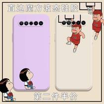 Dunk master phone shell Phantom 18 cherry wood flower track 18Pro bared wood clear 17pro flow Sichuan maple right angle edge 17 magic square liquid silicone square full package soft ultra-thin anti-fall frosted protective sleeve