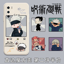 Spell back to battle cell phone shell suitable for Huawei p40 Five epiphany p40pro Two sides Ceking dog roll thorns p40pro summer oil Kit Cube liquid silicone Square Straight Side Full Bag Soft Thin Anti-Fall