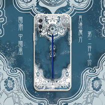 Hon Shipped Mobile Phone Shell Vivo IQOO National Tide Retro Palace Vivo China Wind Creativity Love Cool IQOO3 Right Angle Edge IQOpro Magic Cube Liquid Silicone Square Full Package Soft Shell Ultra Thin