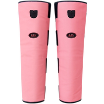 Fuyuan leg thinning artifact vibrating thick leg sweating massager calf reduction equipment fat slinging machine hot compress for lazy people