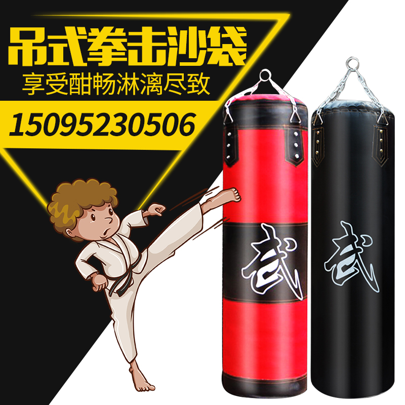 Hanging Boxing Sandbags Men And Women Scattered Indoor Training Adults Tai Fist Fitness Professional Boxing Ring Gloves