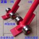 JO type crowbar crowbar lifting and carrying crowbar with wheel bearing equipment handling tool 3 ໂຕນ 5 ໂຕນ