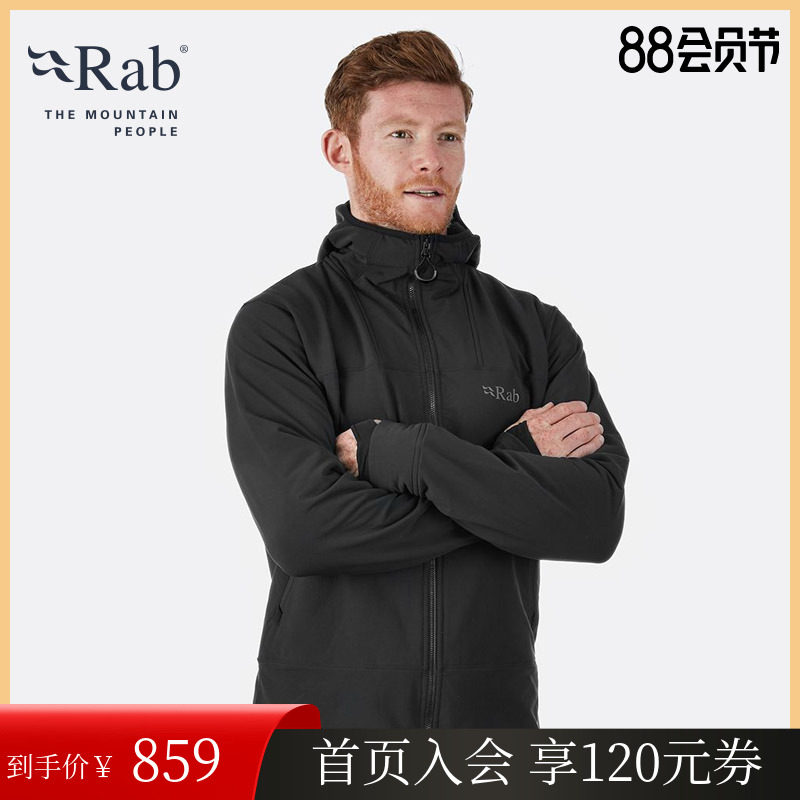 RAB Ruipo Shadow men's windproof lightweight breathable elastic wear-resistant comfortable soft shell 425g QFE-85