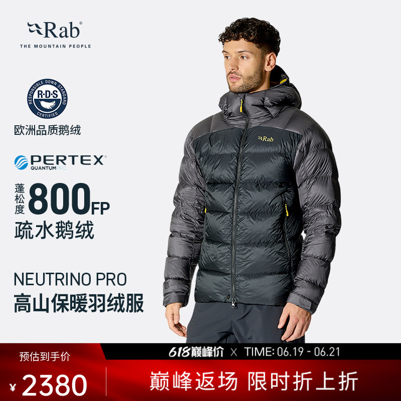 Rab Neutrino Pro Men's 800 Fill Power Water-Repellent Goose down Jacket with Hood, Lightweight and Warm Qdb-85