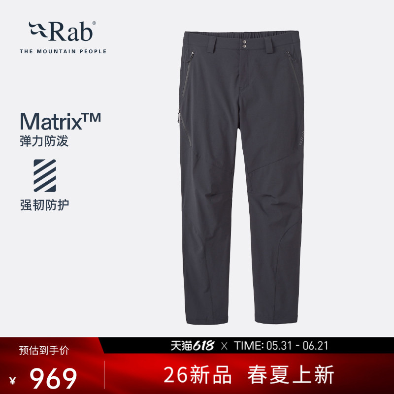 Rab Torque Men's Spring and Autumn Water-Repellent Softshell Pants Lightweight Windproof Breathable Hiking Pants Qfv-94