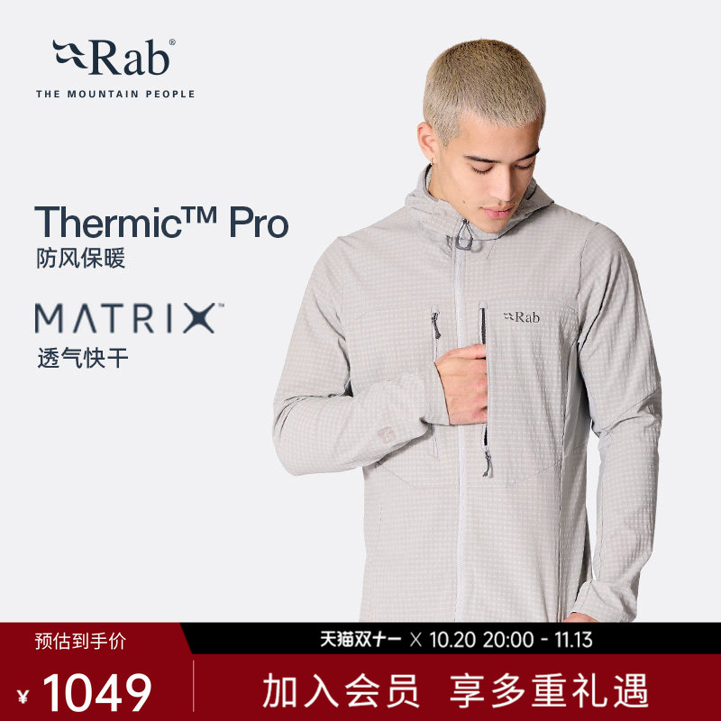 Rab Ascendor Pro Men's Hooded Fleece Mid-Layer Warm Windproof Breathable Jacket Qdb-87