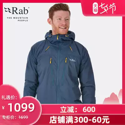 RAB Ruipo Vapour men's soft shell jacket outdoor lightweight wear-resistant windproof hooded jacket 370g QVR-55