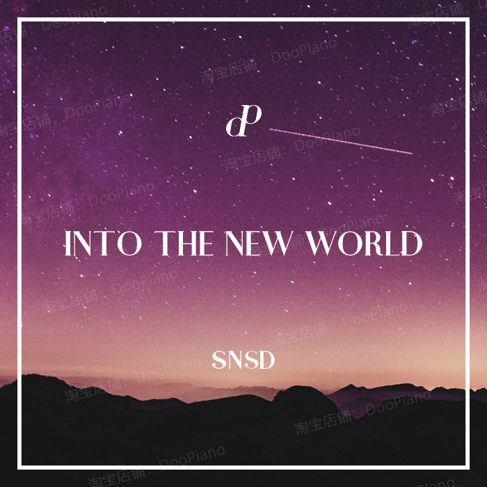 Teaching in the New World Piano