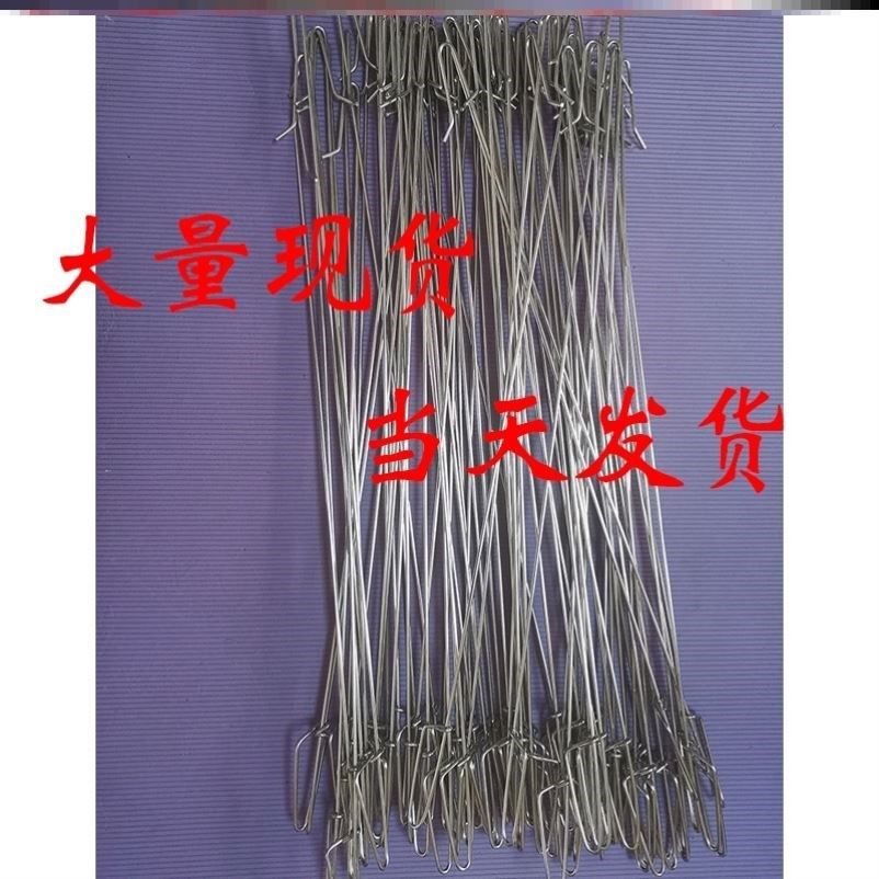  Catch The Wild Goods God's Chicken Grip Hook hook Hook Outdoor Home Catch Tool Farm Catch Duck Foot