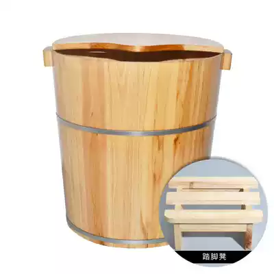 Soak foot bucket over calf 40cm high fir foot bath bucket foot bath tub wash foot bucket adult household small wooden basin