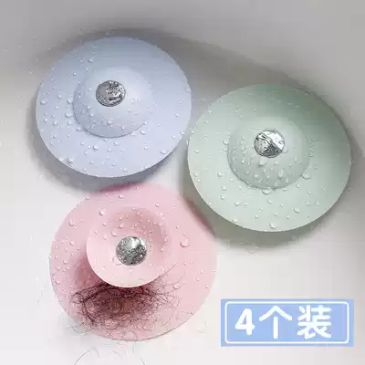 Water blocking artifact kitchen silicone floor drain pressing pool anti-clogging dressing room sink sewer deodorant