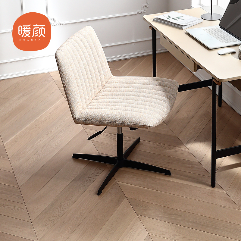 Warm face home bedroom computer chair study chair office chair living room single sofa chair dressing chair makeup chair