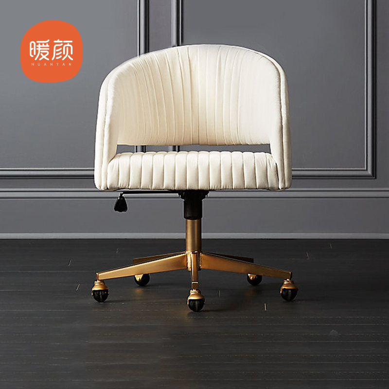 Warm face Delicate Light Lavish Swivel Chair Computer Chair Girl Cute Bedroom Office Chair Makeup Chair Home Flannel Book Room Chair