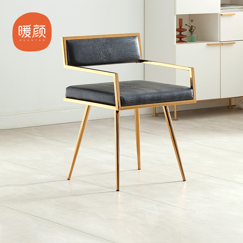 Warm Face Makeup Chair Brief Modern Designer Home Plated Metal Light Lavish Makeup Chair