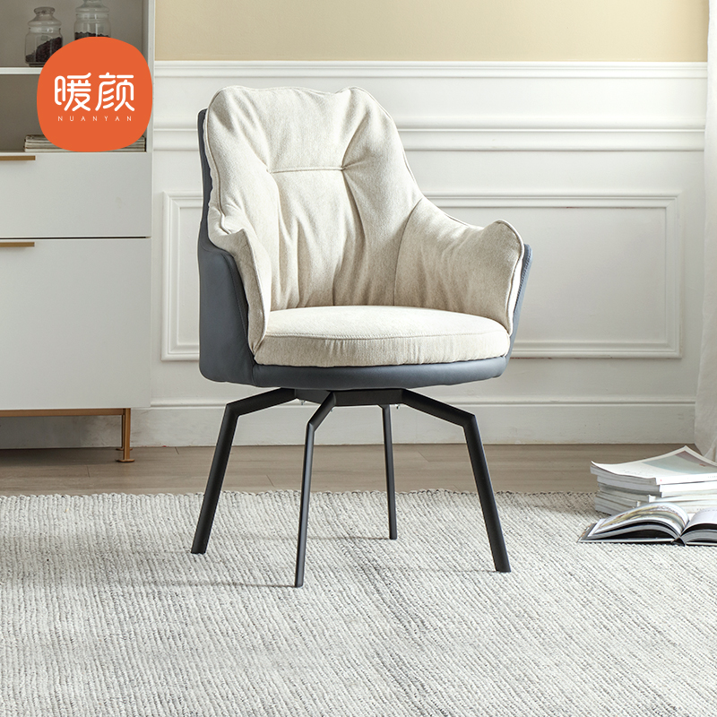 Warm face single sofa chair Nordic living room home study desk chair bedroom makeup chair lazy leisure chair